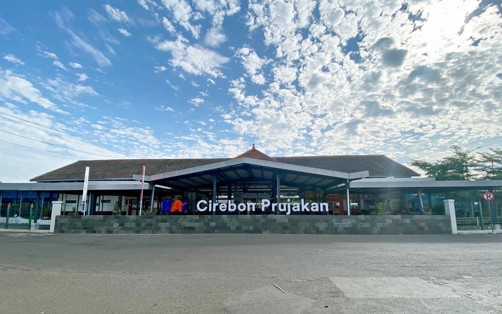 Stasiun Cirebon Prujakan