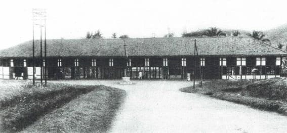 Sejarah Stasiun Tanjung Karang