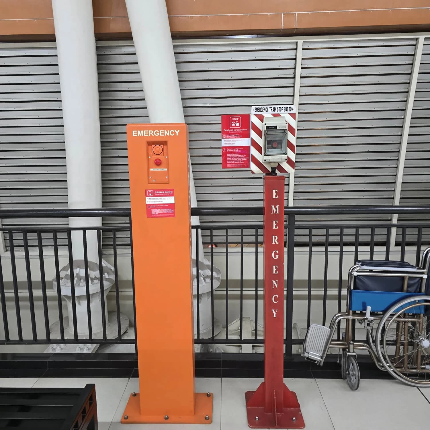 Tombol Emergency dan Intercom