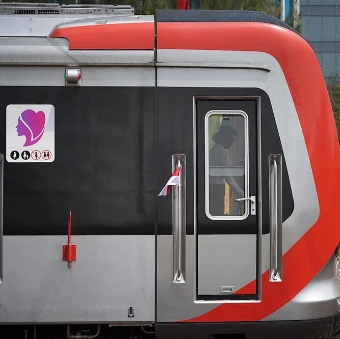 Kereta Khusus Wanita