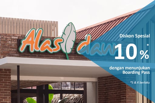 Promo Banner