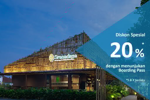 Promo Banner