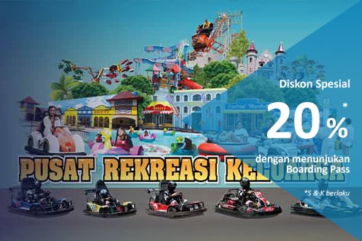 Promo Banner